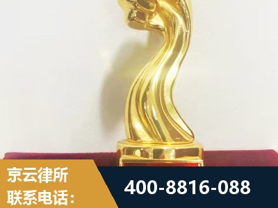 明光-企业厂房拆迁