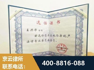明光-遗产分割
