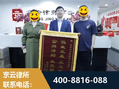 明光-房屋拆迁