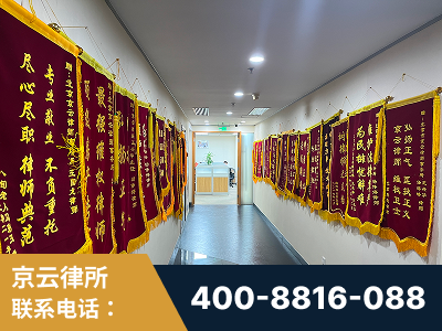 明光-企业展示图